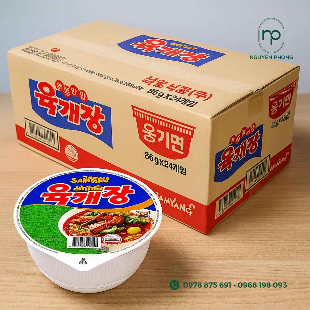 In thùng carton đựng mì tôm – Giải pháp bảo vệ &amp; đóng gói tiện lợi